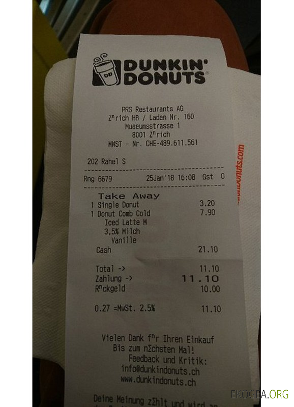 Reçu de beignets Dunkin